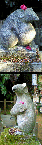 c0106009_20564670.gif