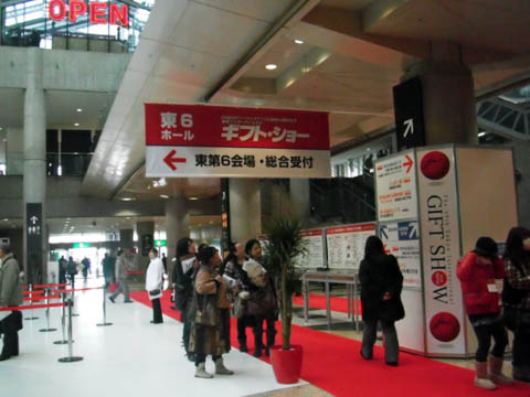 e0177509_19265041.jpg