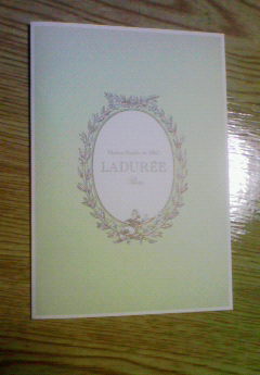 c0156018_1930348.jpg