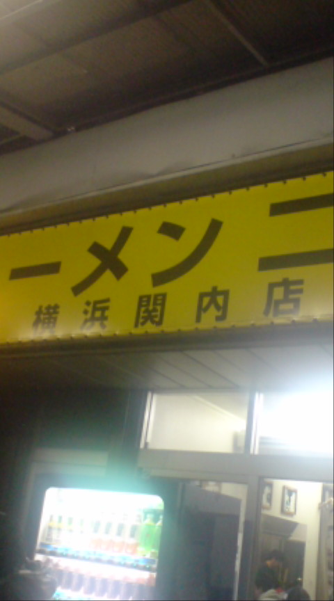 f0190038_1321508.jpg