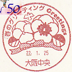 f0202151_15163661.jpg