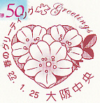 f0202151_15164888.jpg