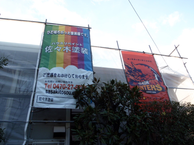 b0071653_21162859.jpg