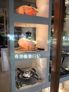 f0190653_9232764.jpg