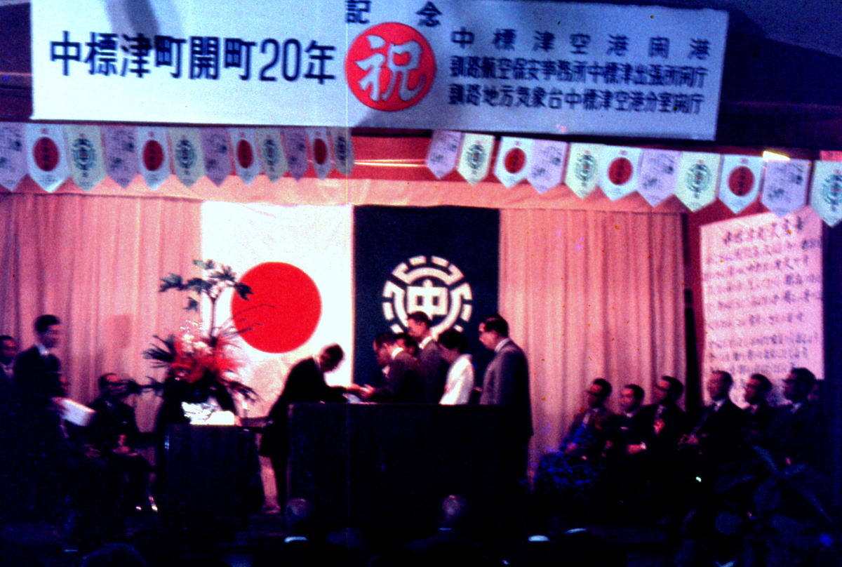 f0001254_1421336.jpg