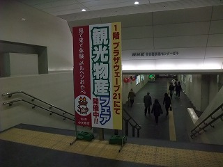c0208355_16233710.jpg