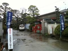 f0201157_123322.jpg