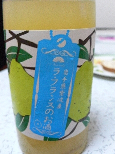 b0144882_15292616.jpg