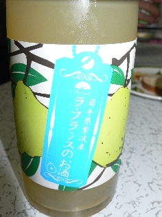 b0144882_15294670.jpg