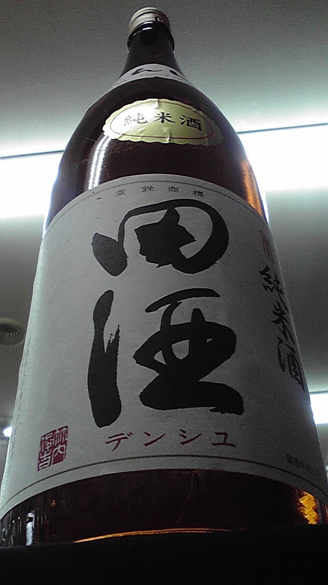c0175182_13224033.jpg