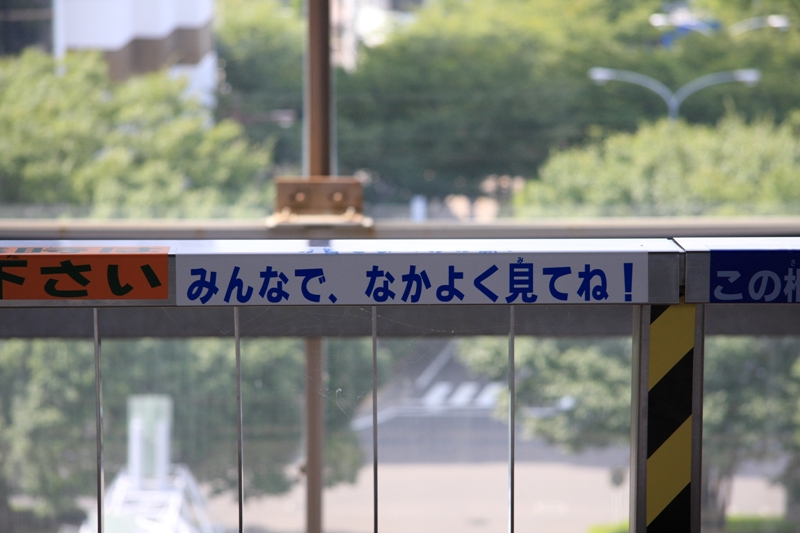 b0180907_22392958.jpg