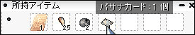 a0071012_245667.gif