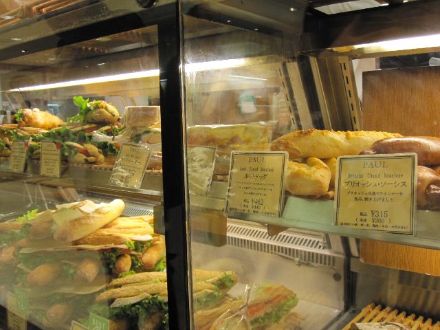 c0225420_22473029.jpg