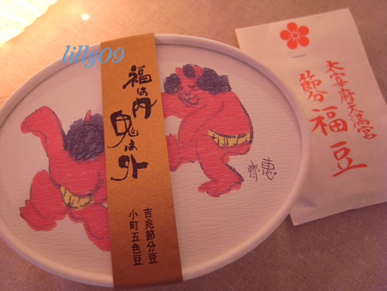 c0198321_2231323.jpg