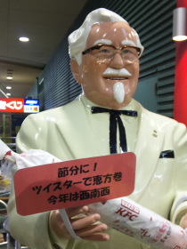 b0093839_22492766.jpg