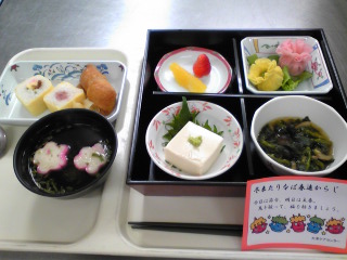 c0214048_162317100.jpg