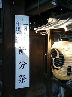 f0192348_232926.jpg