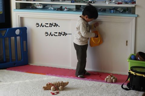a0090451_21404214.jpg