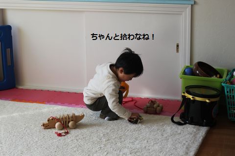 a0090451_2141371.jpg