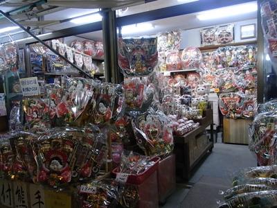 f0178153_0543190.jpg