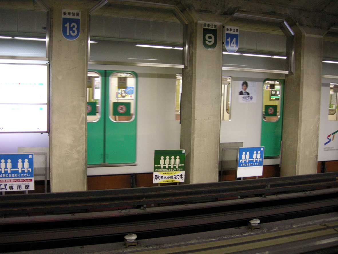 f0027355_20592473.jpg