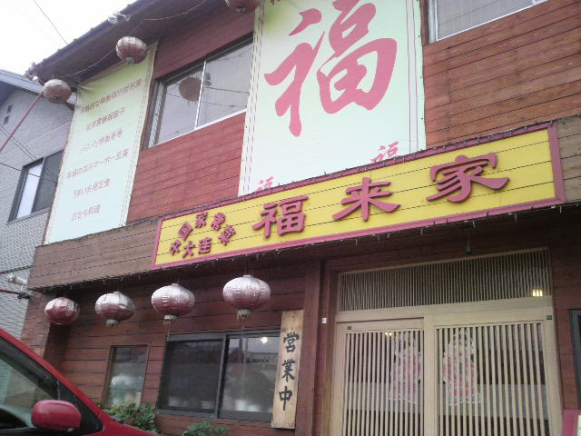 f0150355_801151.jpg