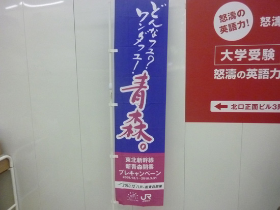 c0186264_23554880.jpg