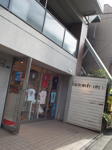 a0167672_2143499.jpg