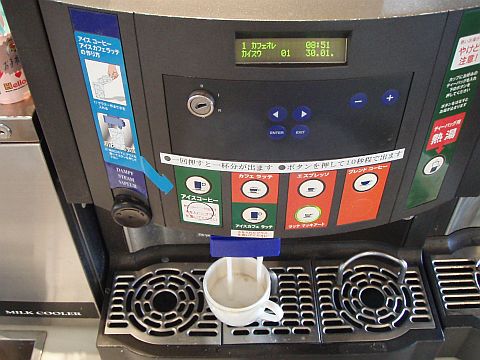 f0047773_20303488.jpg