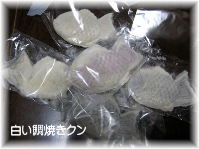 f0003174_10291266.jpg