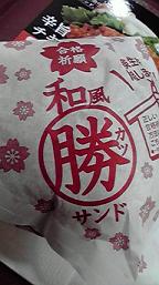 f0098680_2372211.jpg