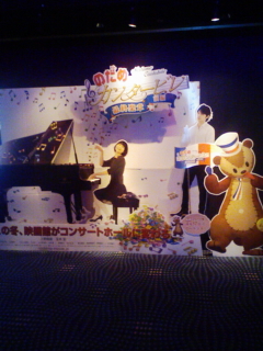 c0096582_14282750.jpg