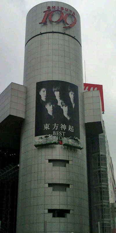 c0220492_154453.jpg