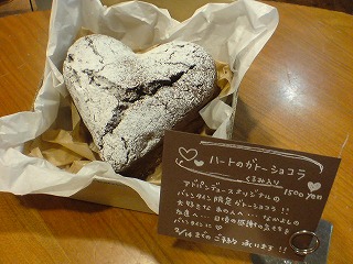 c0055393_953368.jpg