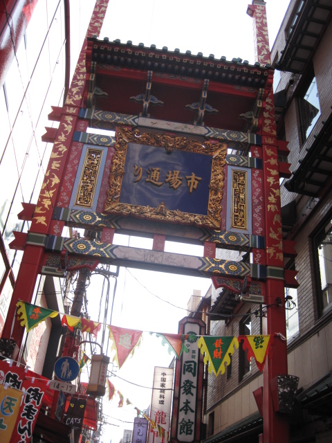 e0126094_8562653.jpg