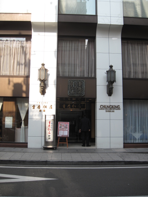 e0126094_8572961.jpg