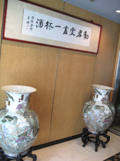 e0126094_8575815.jpg