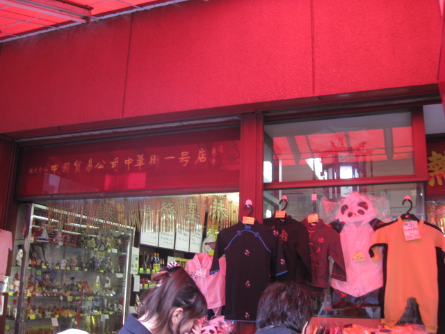 e0126094_9104857.jpg