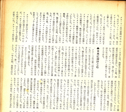 b0005596_6551736.jpg