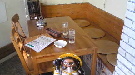 b0151497_034111.jpg