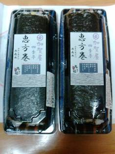 c0011801_624785.jpg