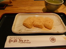 c0228404_541376.jpg