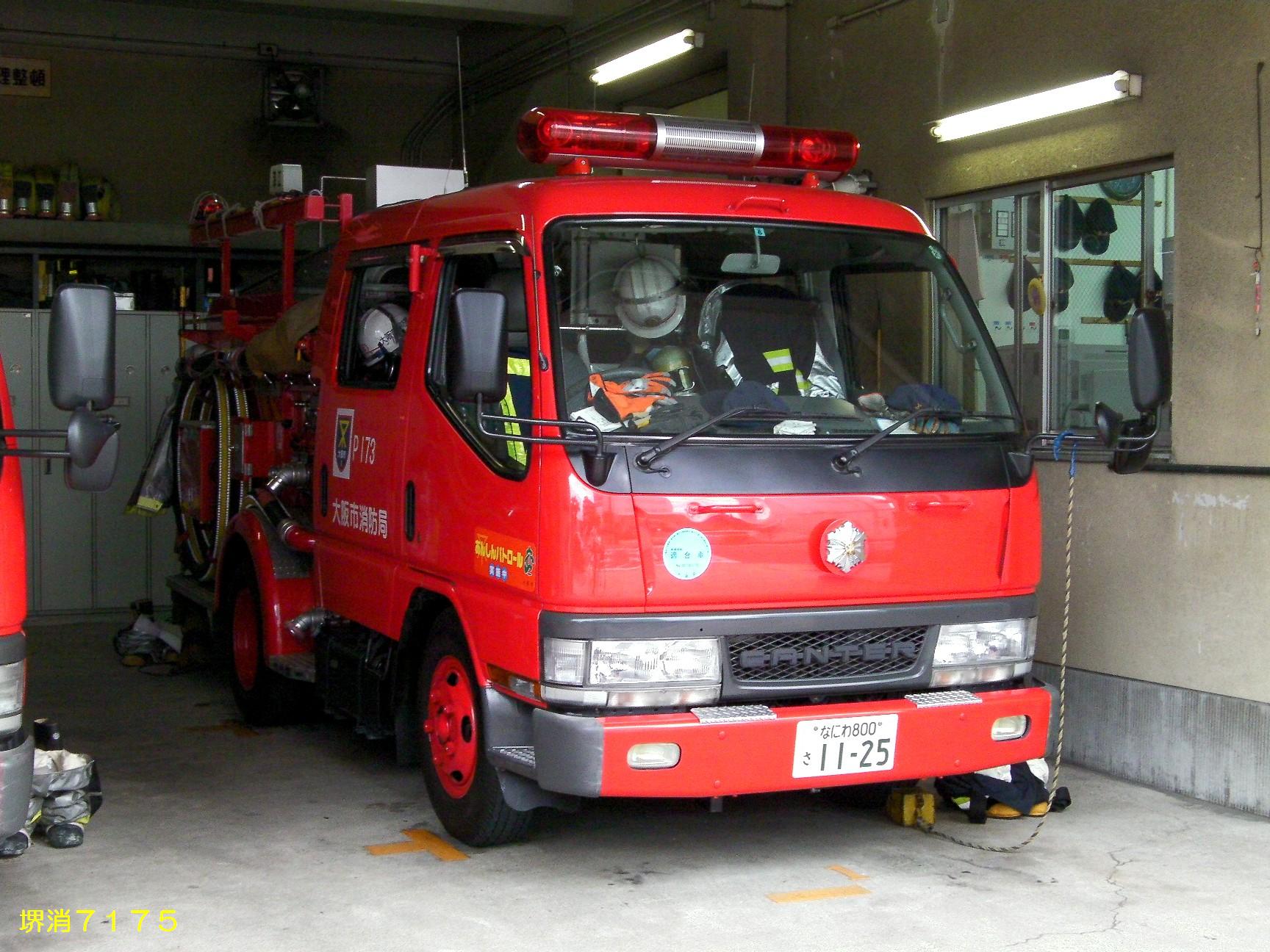 c0063613_614342.jpg