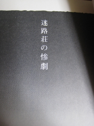 b0093221_951280.jpg