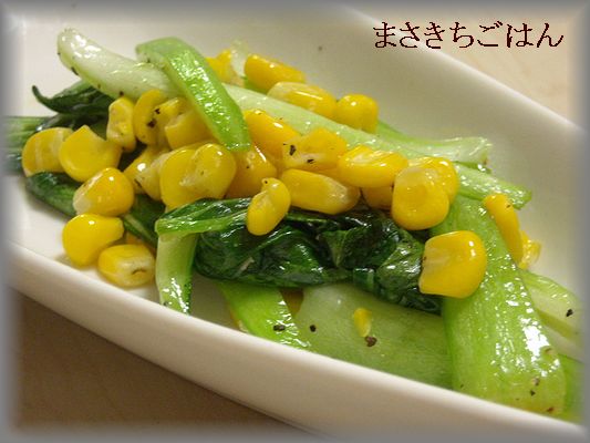 c0197628_5551165.jpg