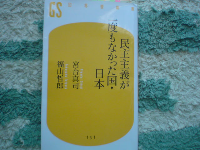 e0016828_1214062.jpg