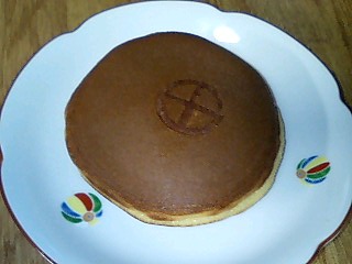 c0117239_20421198.jpg