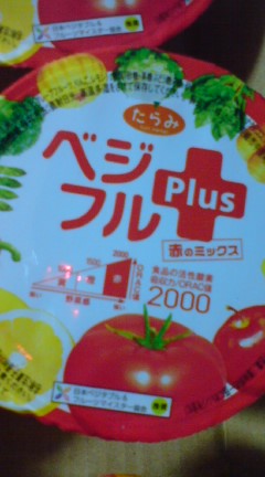 c0157540_16171011.jpg