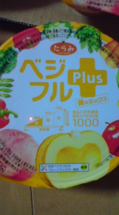 c0157540_16172870.jpg