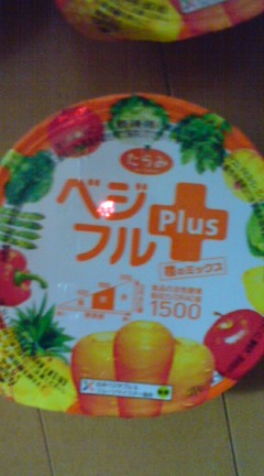 c0157540_16174837.jpg